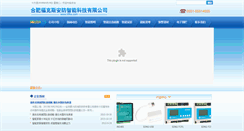 Desktop Screenshot of hffks.com