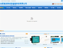 Tablet Screenshot of hffks.com